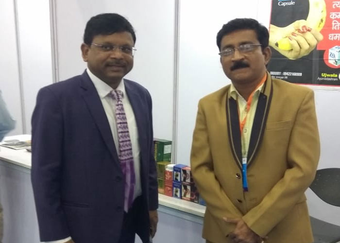 Ujwala Ayurvedashram YavatmalHospitals and Healthcare